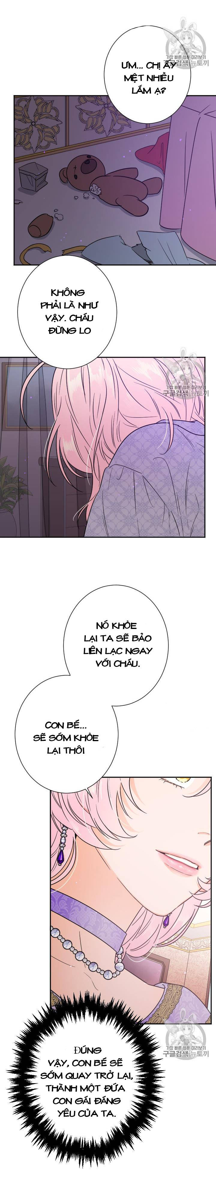 lady baby chapter 91 3