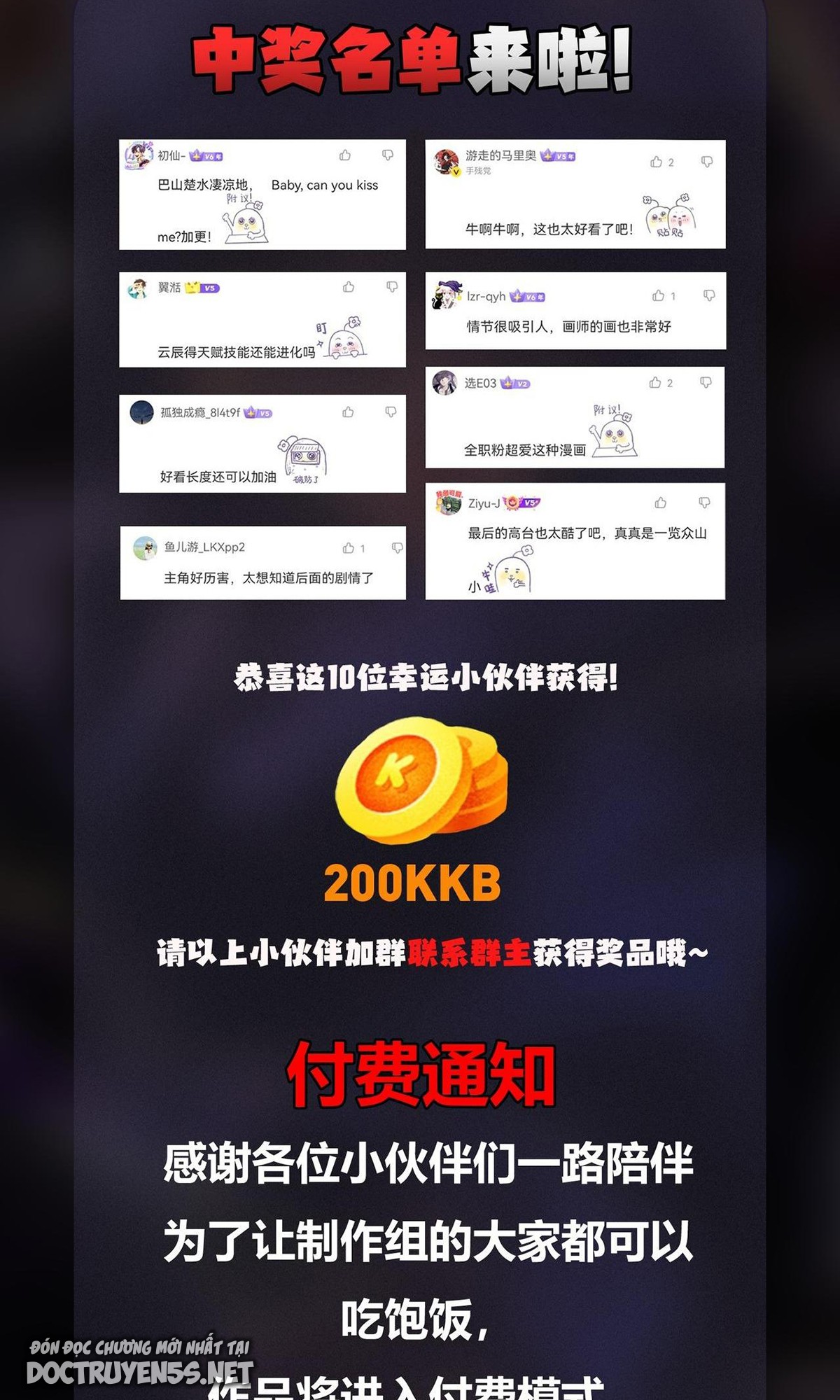 toàn dân chuyển chức: không có chức ta kết thúc thần minh chapter 17 73