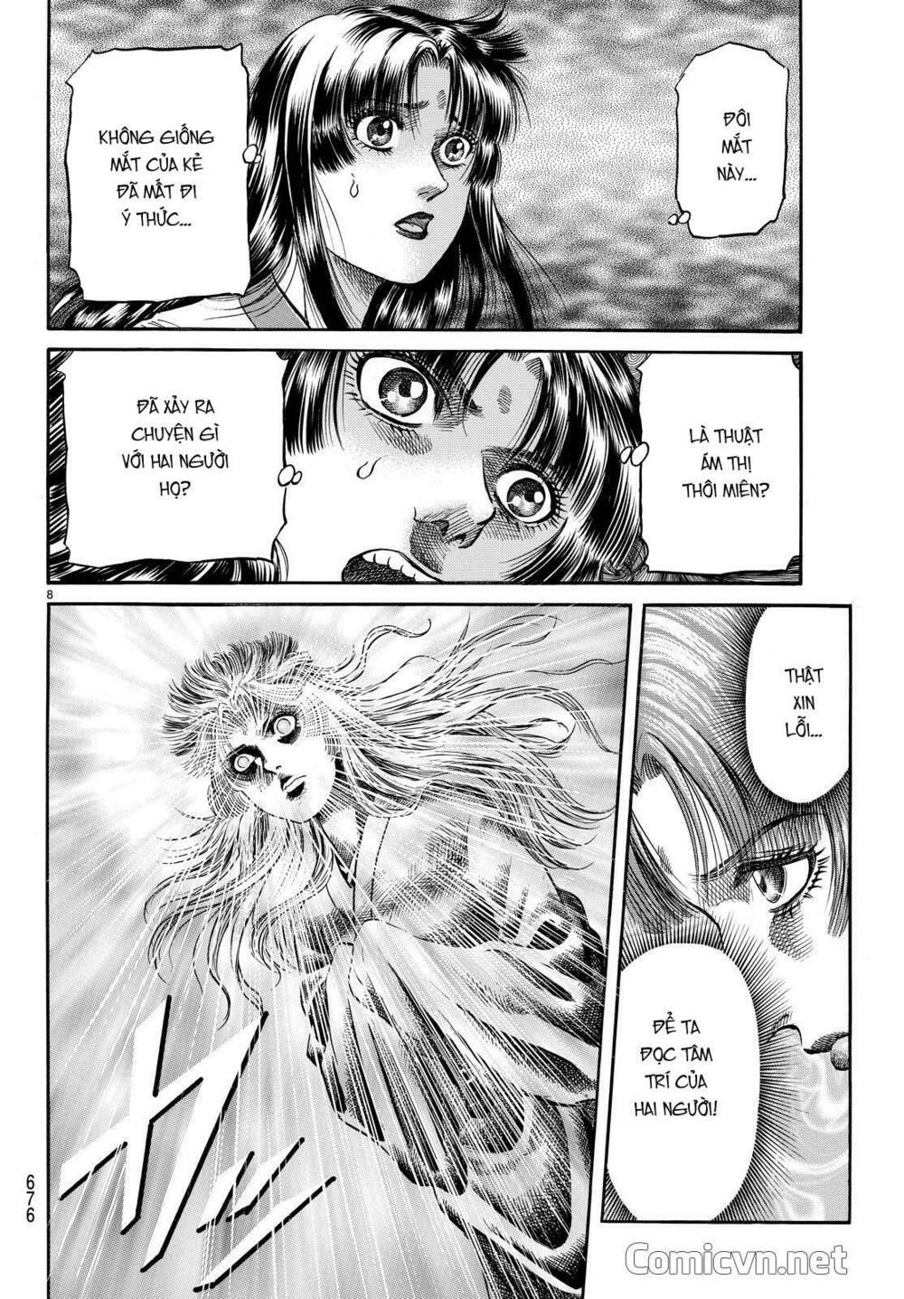 chú bé rồng - ryuuroden chapter 274 8