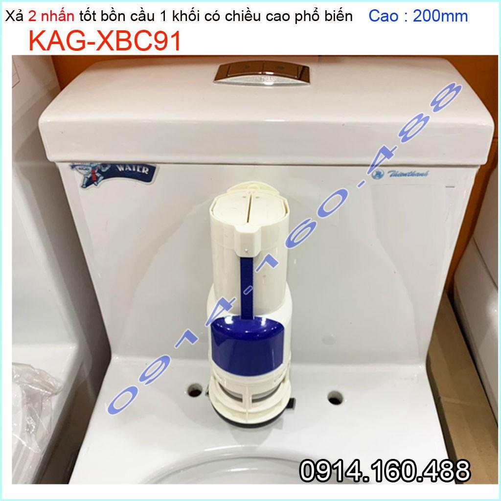 Xả cầu 1 khối 2 nút nhấn KAG-XBC91-20cm, cột xả xí bệt liền khối két thấp 20cm xả nước êm giá tốt siêu bền