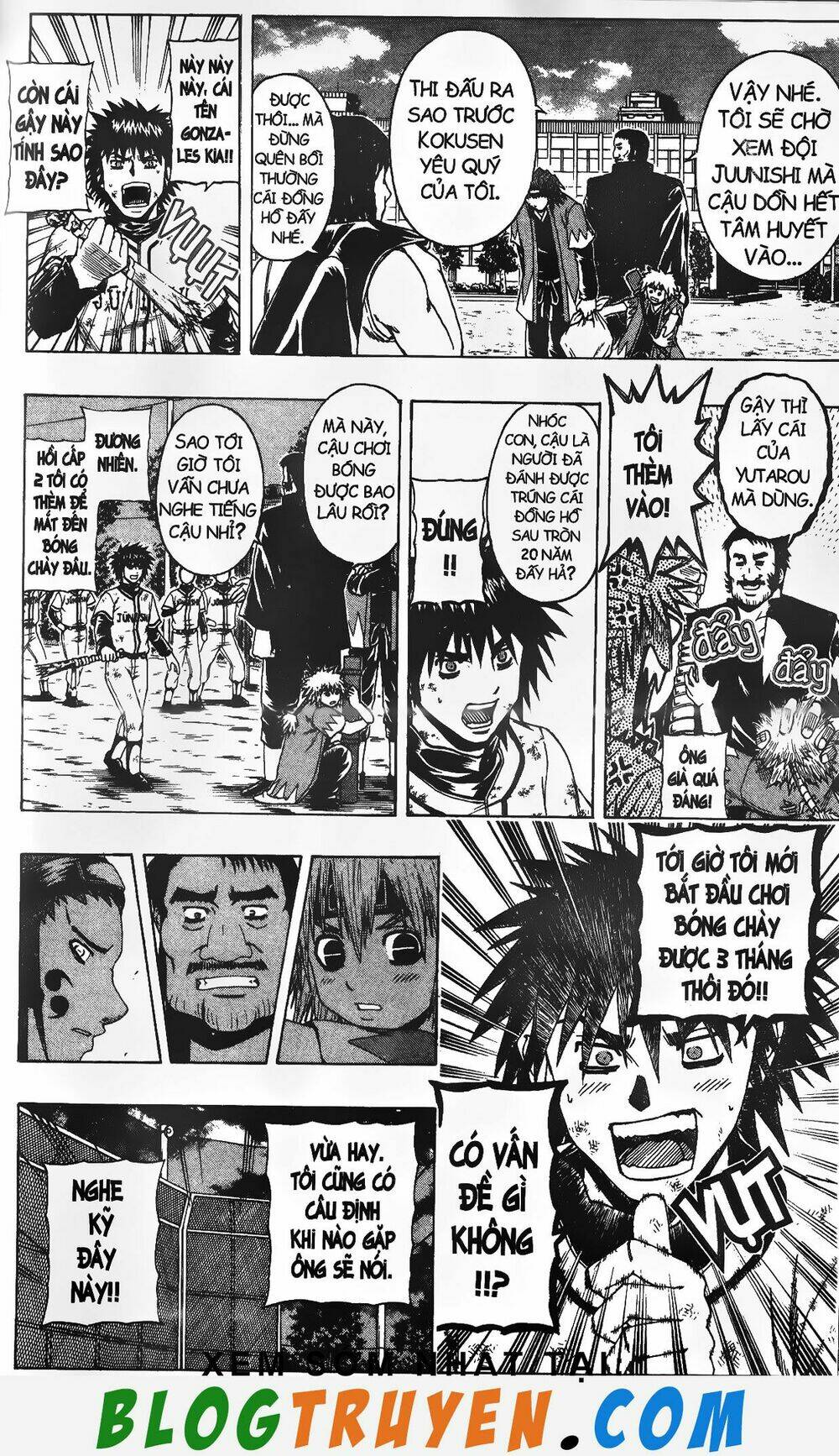 mr.fullswing chapter 142 9