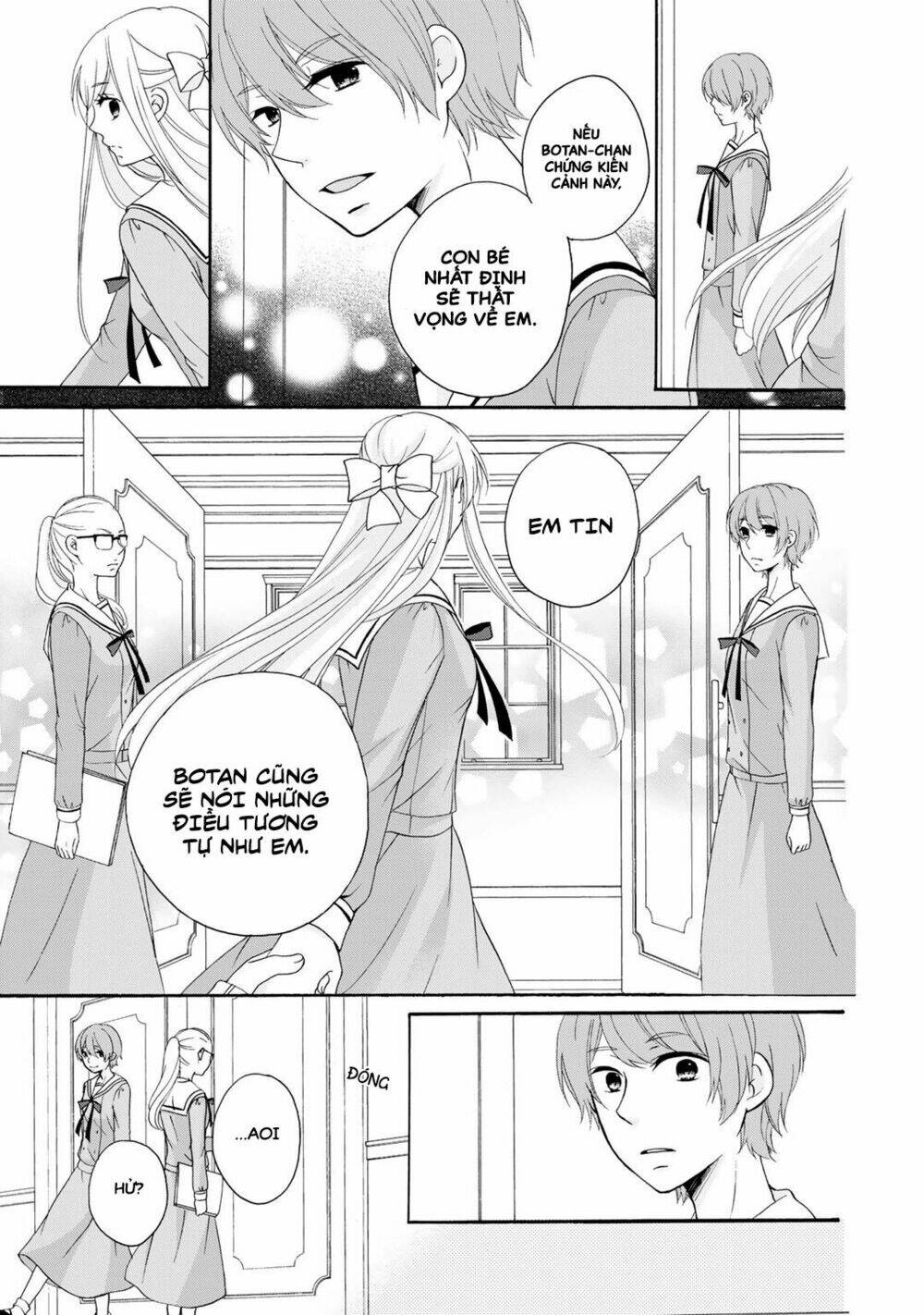 tomodachi gokko (yamada daisy) chapter 5 20