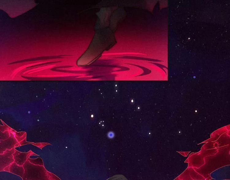 đêm tối chốn này chapter 42 124