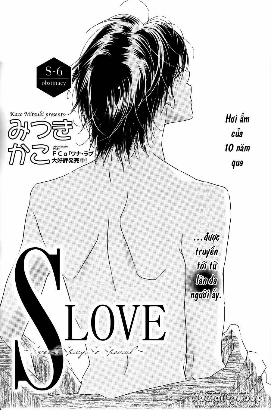s-love chapter 6 3