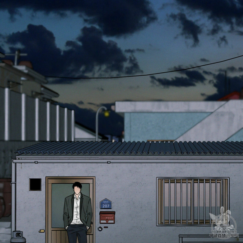 dù anh không yêu em chapter 7 89