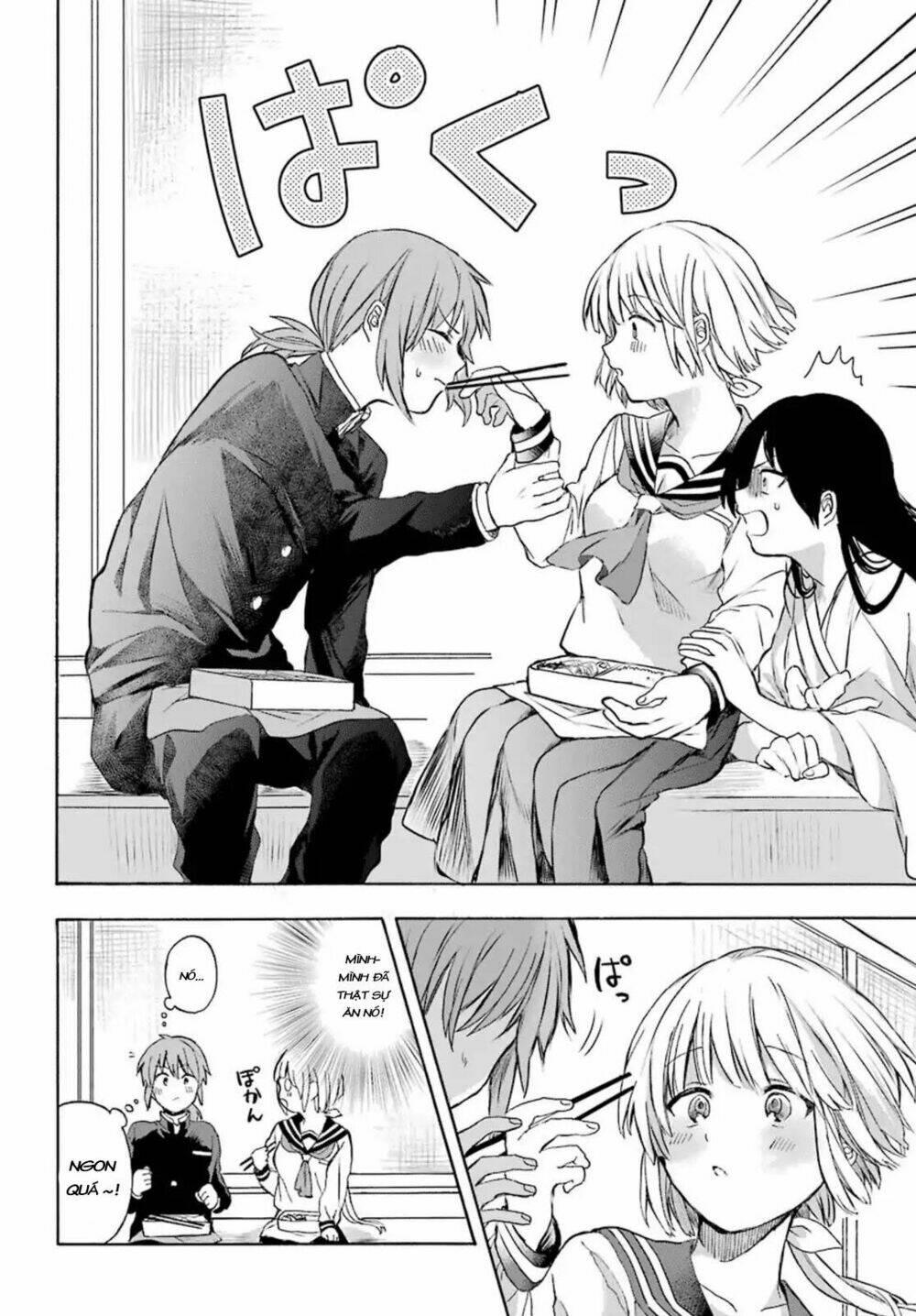 my rival is behind you chapter 2 9