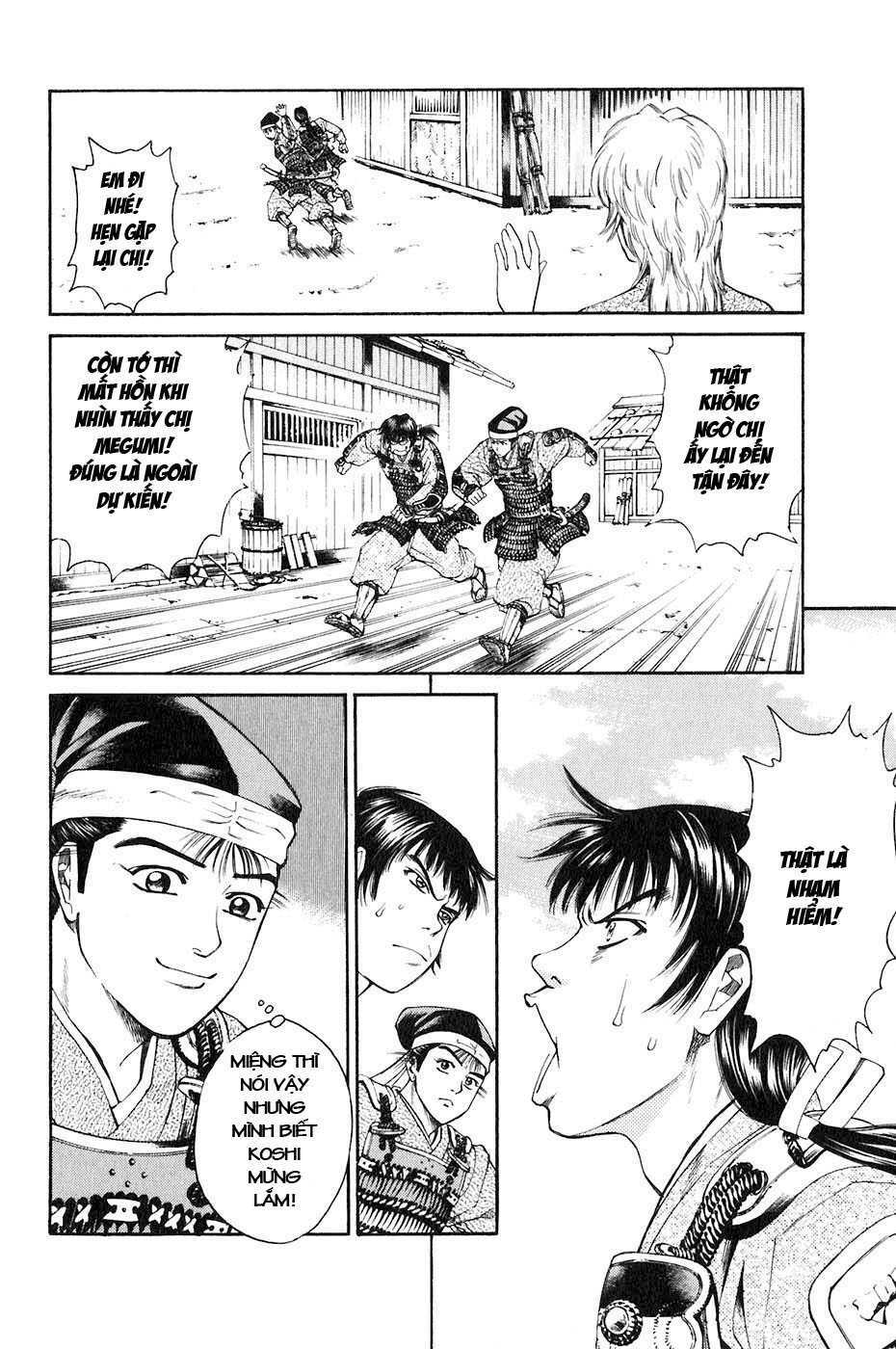 sơn tặc seyu chapter 33 11