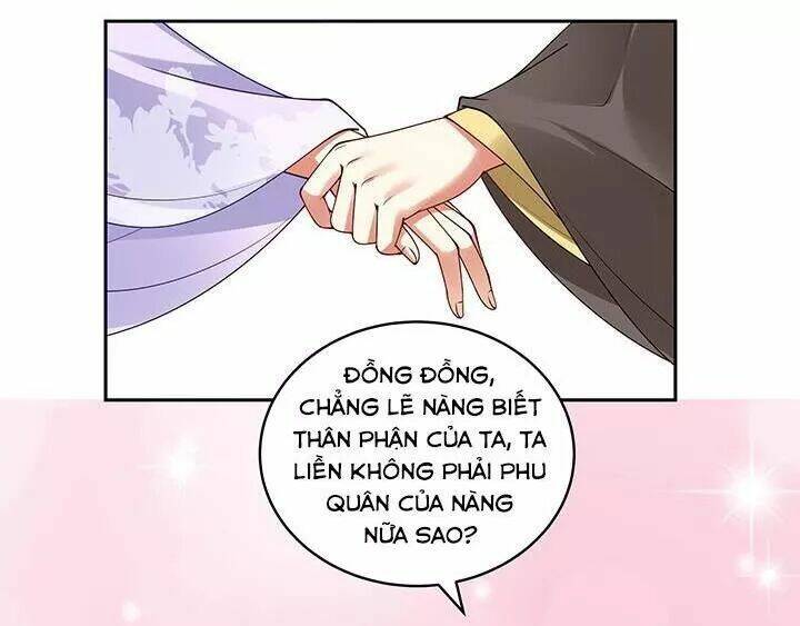 đô đốc đại nhân sủng thê kí chapter 106 24