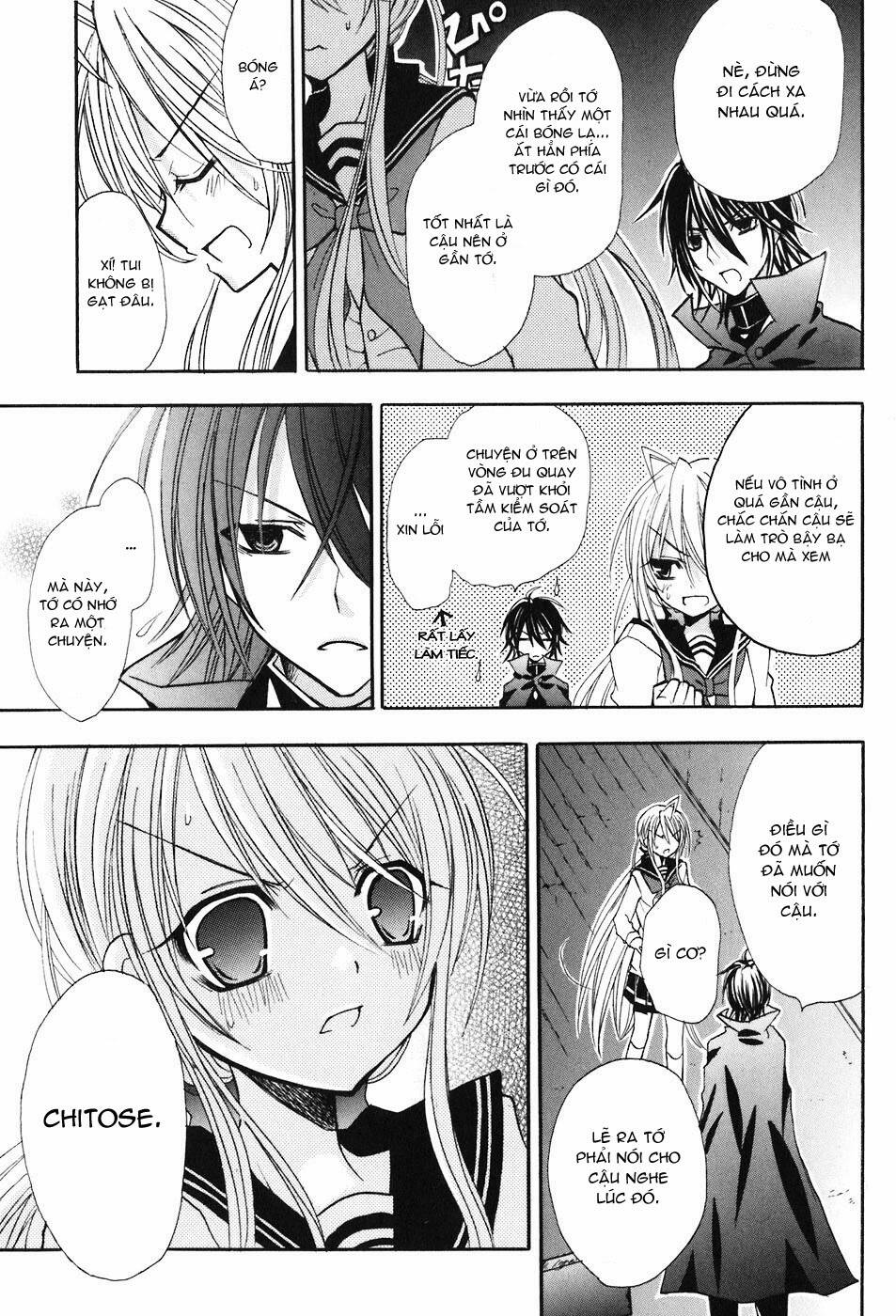 tokyo innocent chapter 16 12