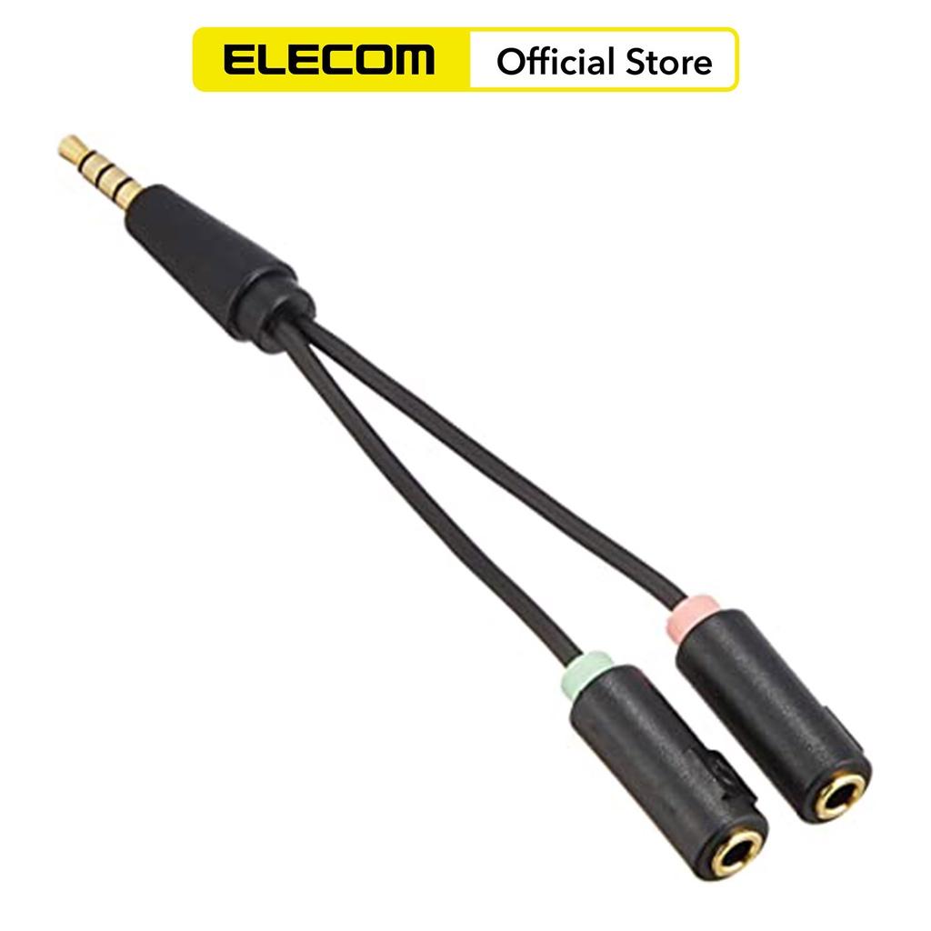 Jack 3.5 gộp cổng microphone và headphone Elecom AV-35AD02BK - Hàng chính hãng