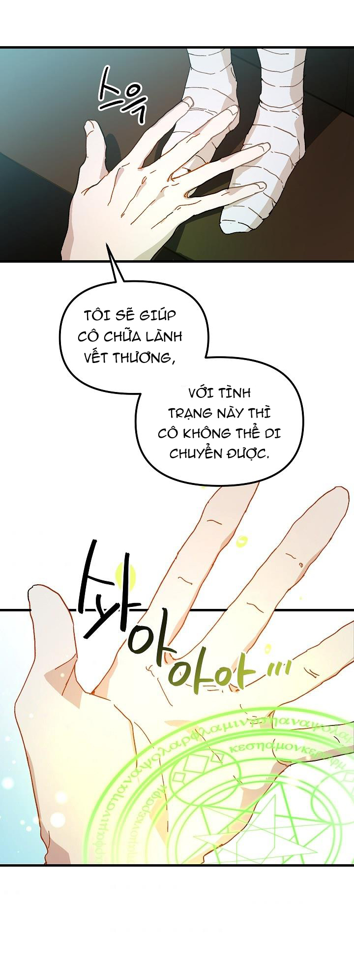 công chúa vờ như điên chapter 11 44