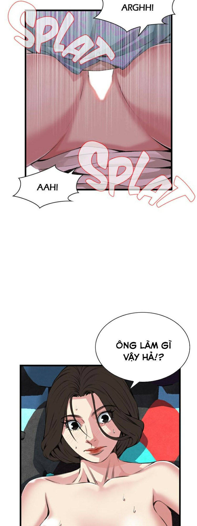 take a peek chapter 64 18