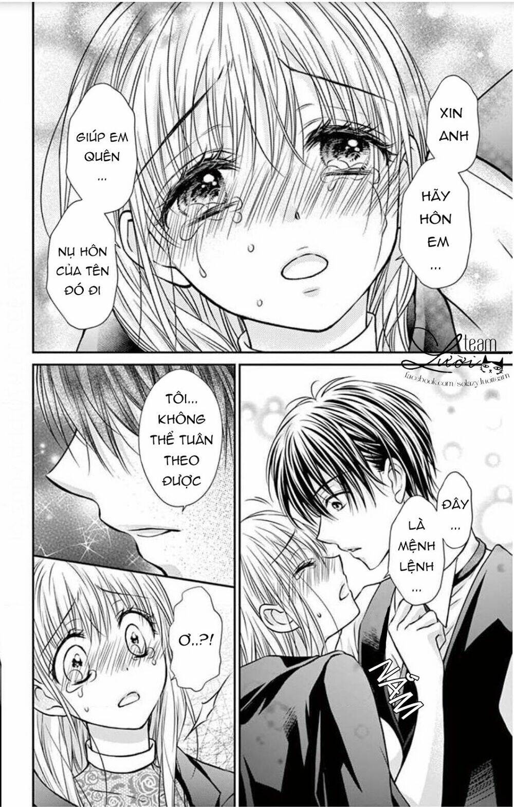 ojousama, otona no kiss no ojikan desu chapter 4 26
