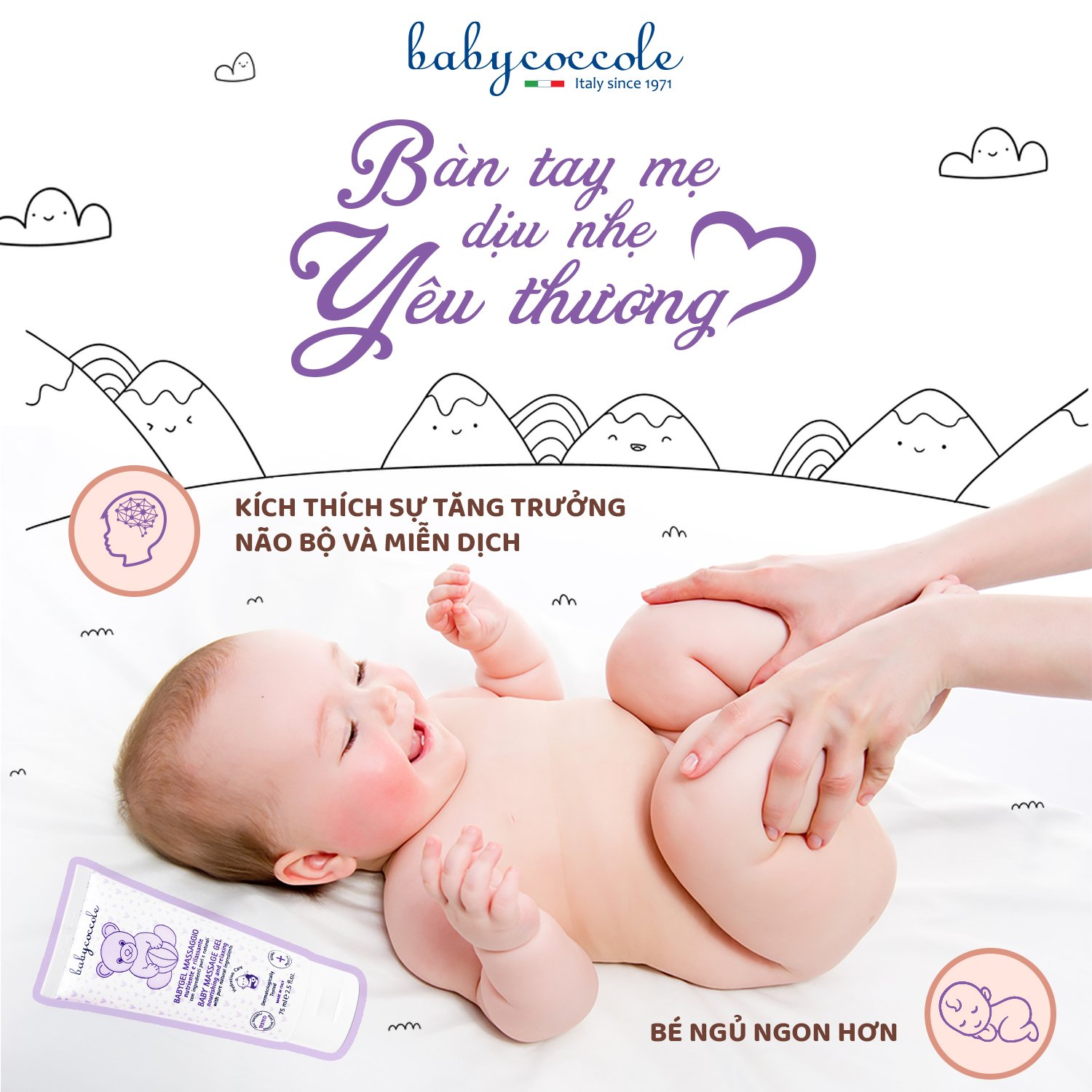 BABYCOCCOLE - Kem dưỡng ẩm cho bé chiết xuất hạnh nhân Babycoccole 75ml