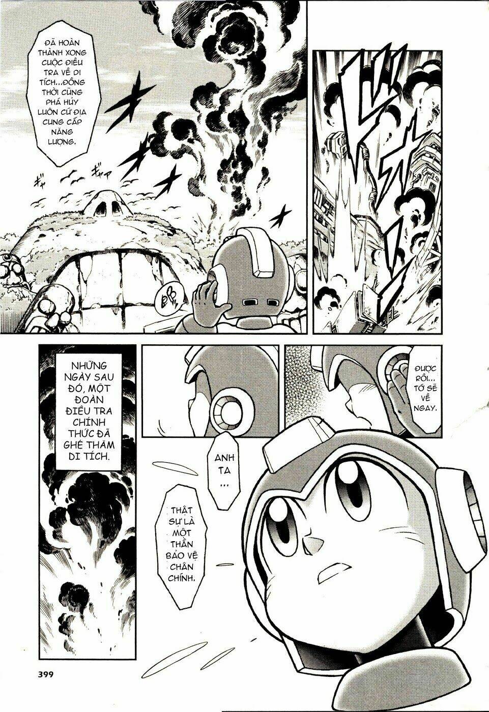 rockman: series chapter 11 32