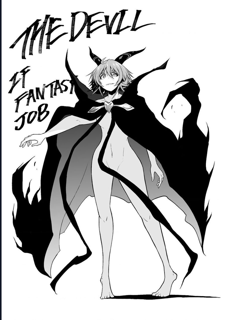 Chị gái tôi và người khổng lồ chapter 15.6 8