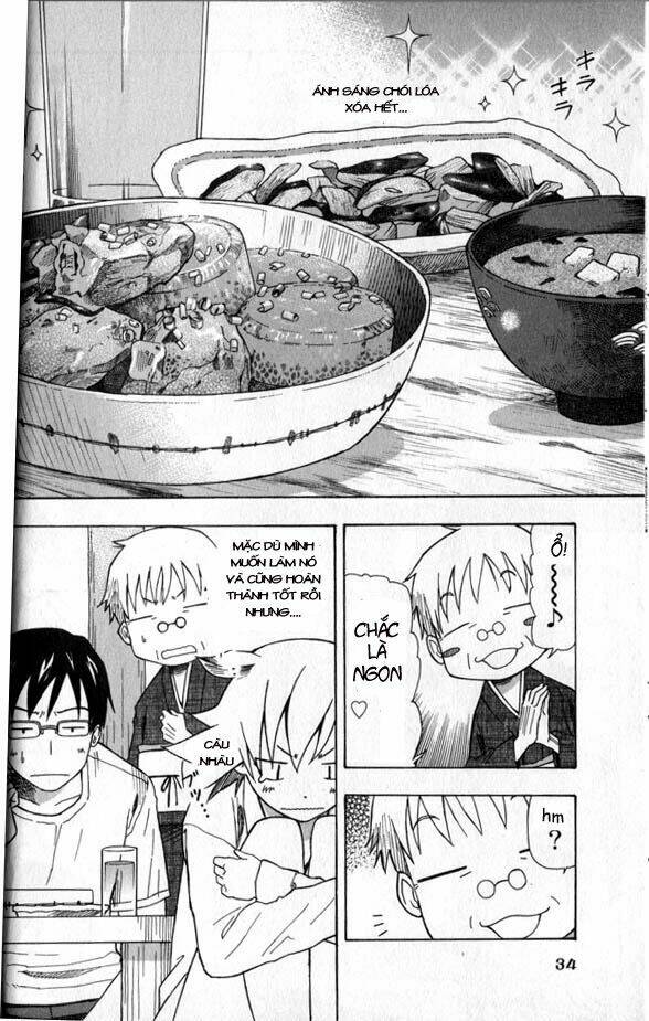 neko ane chapter 1.2 12