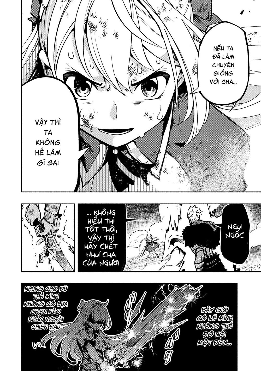 kongou banchou chapter 16 17