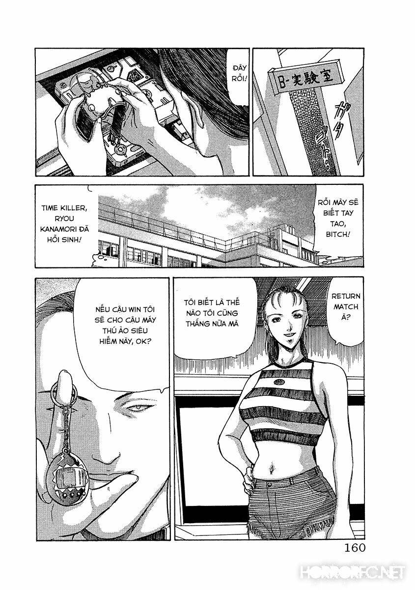 dangerous female teacher chapter 19 8