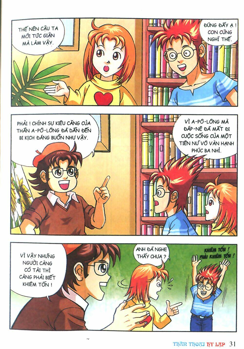 thần thoại hy lạp màu chapter 7 17