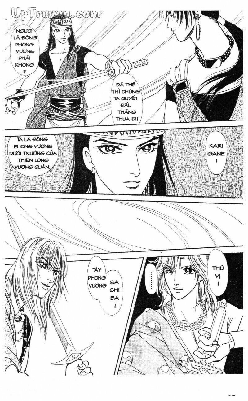 hoàng tử hoa - bud boy chapter 20 37