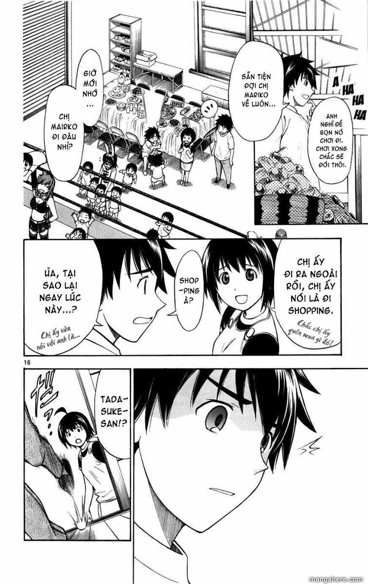 koko ga uwasa no el palacio chapter 17 17