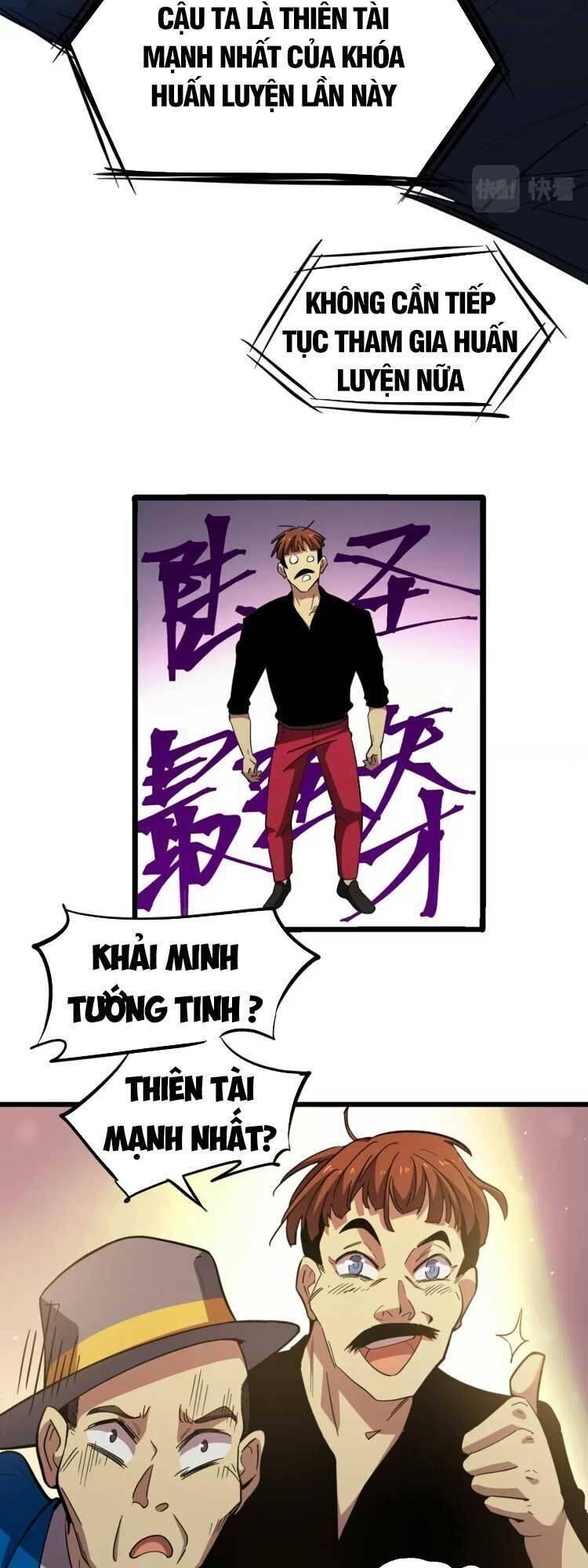 cao võ: ngàn năm tiến hóa chapter 27 23