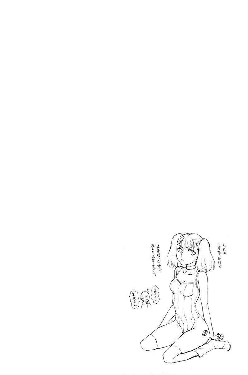 kandachime chapter 26 46