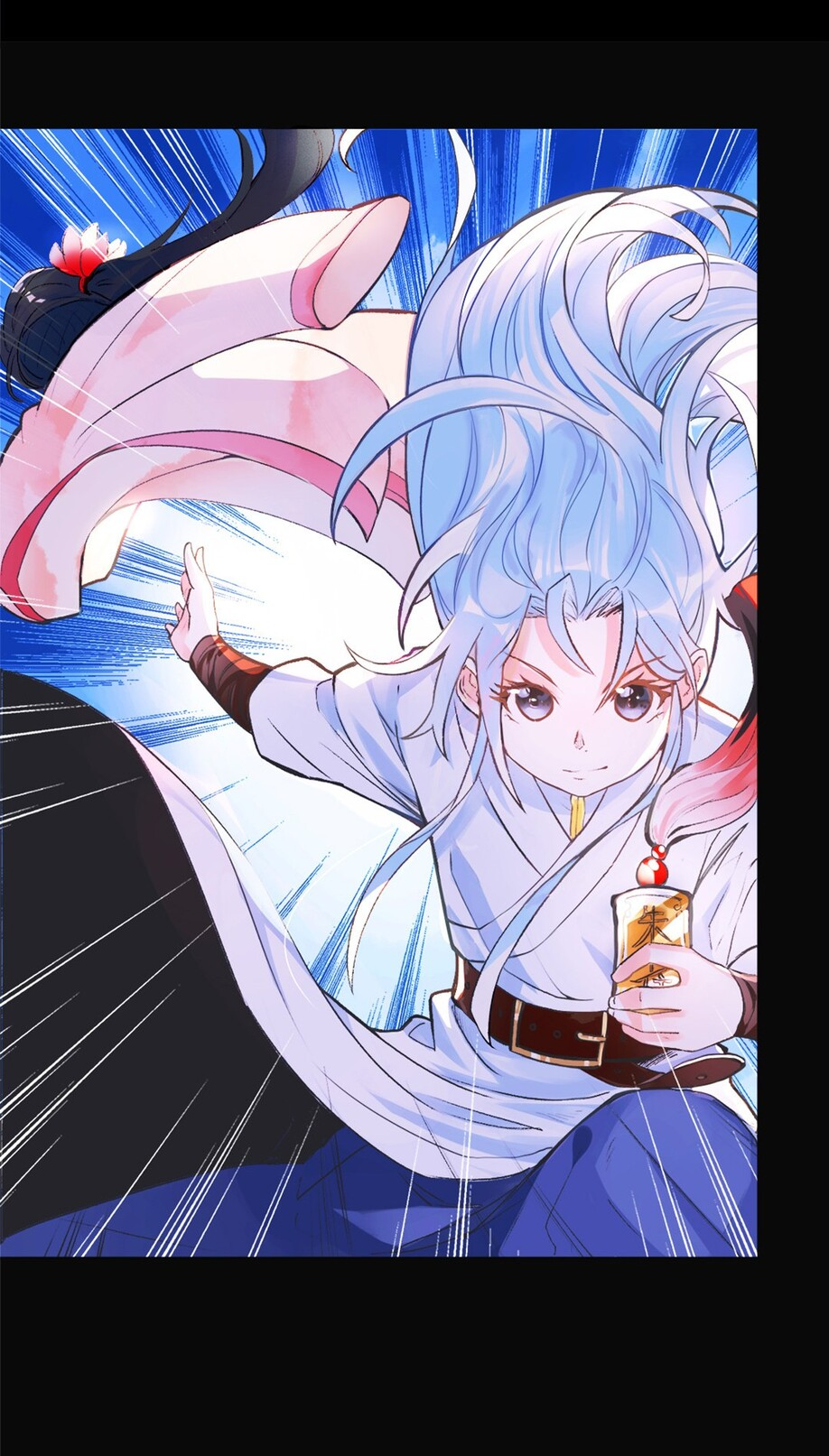 sự tại tất đắc chapter 1 5