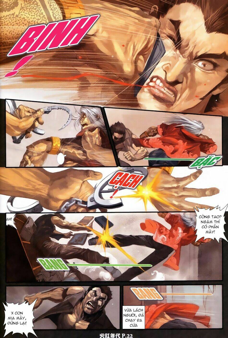 hỏa hồng niên đại hắc cốt đường chapter 63 10