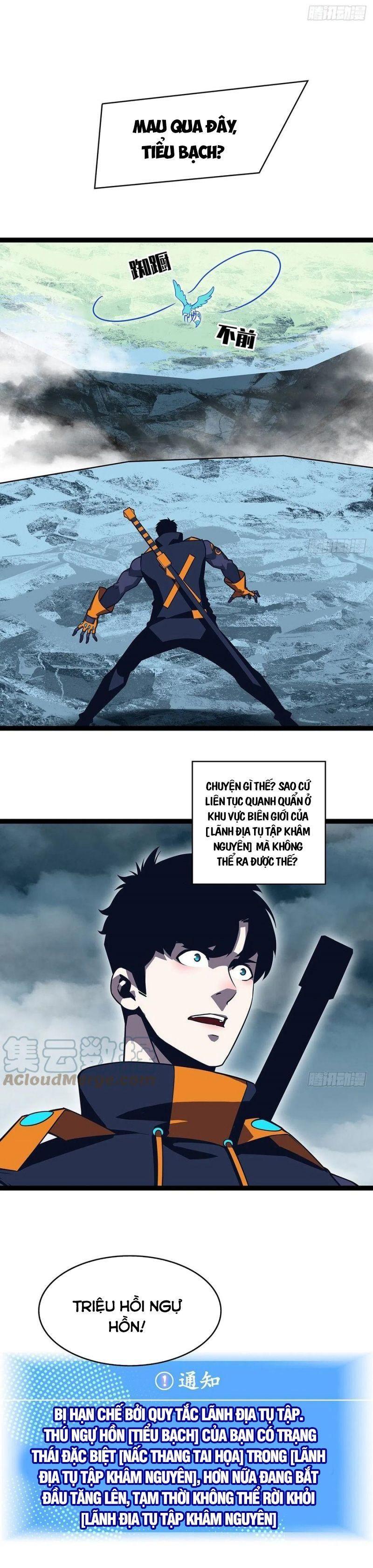 đi lên từ việc chơi game ngiêm túc chapter 72 19