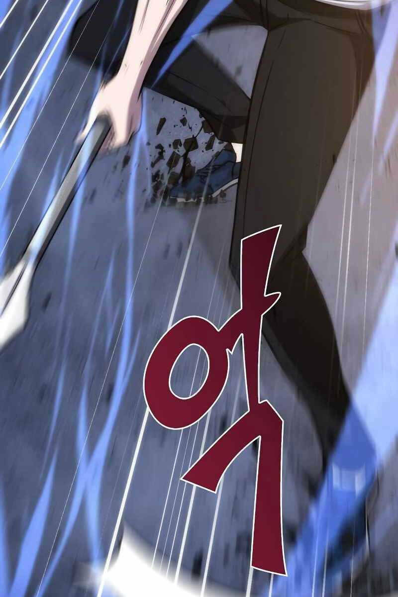 thoát khỏi hầm ngục nguy hiểm chapter 0 21