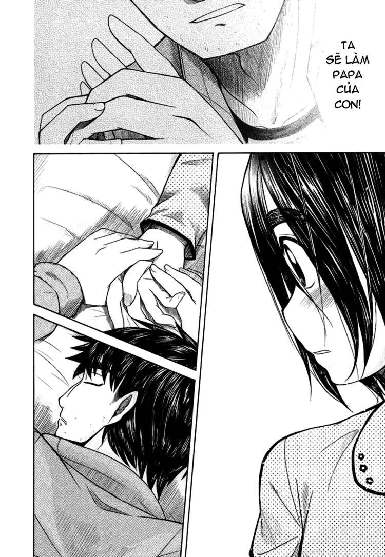 otaku no musume-san chapter 17 24