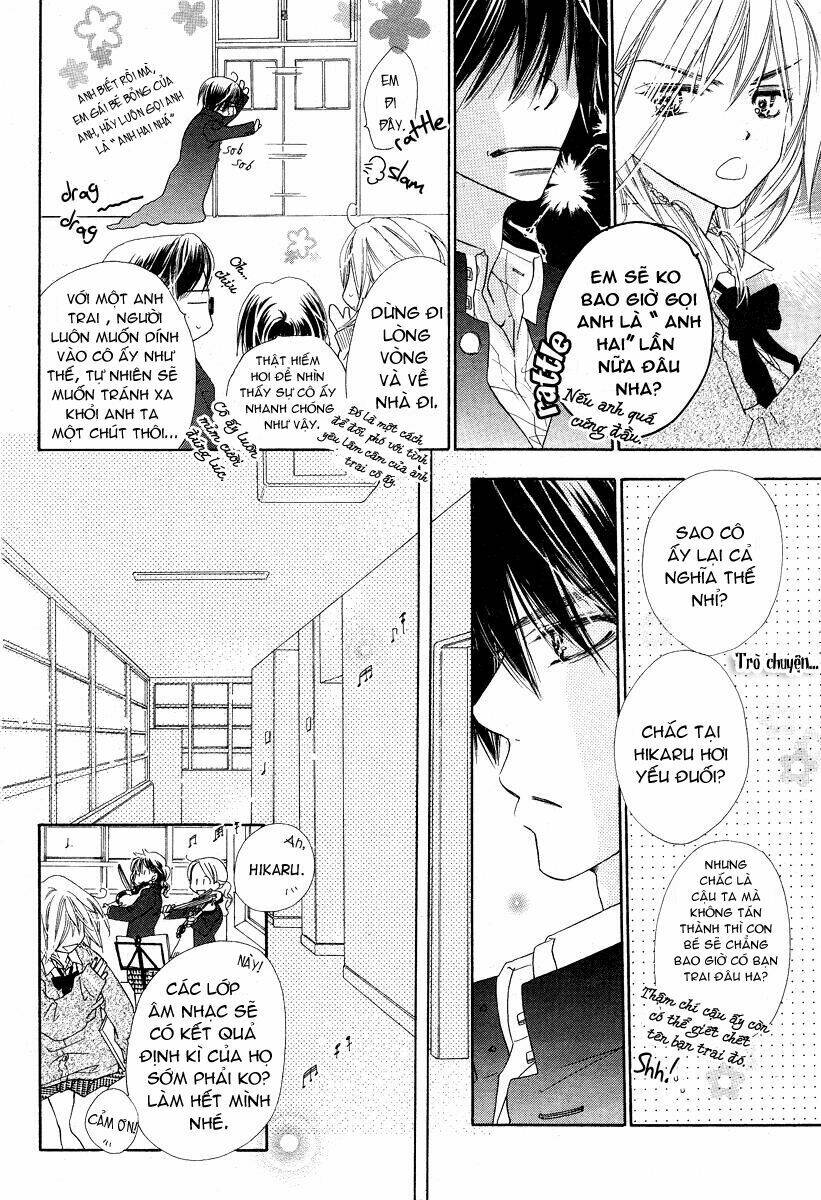 sora log chapter 1 32