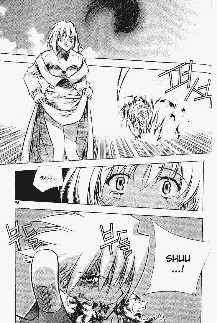 zero - the gate of beginning chapter 4 1