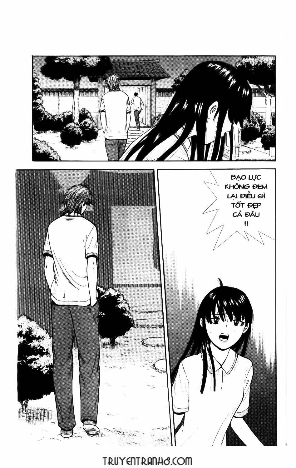 ocha ni gosu - đến quỷ cũng uống trà chapter 44 14