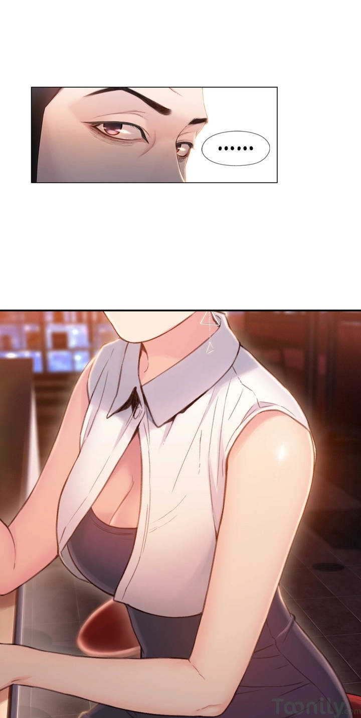 [raw] anh chàng ngọt ngào chapter 55 7