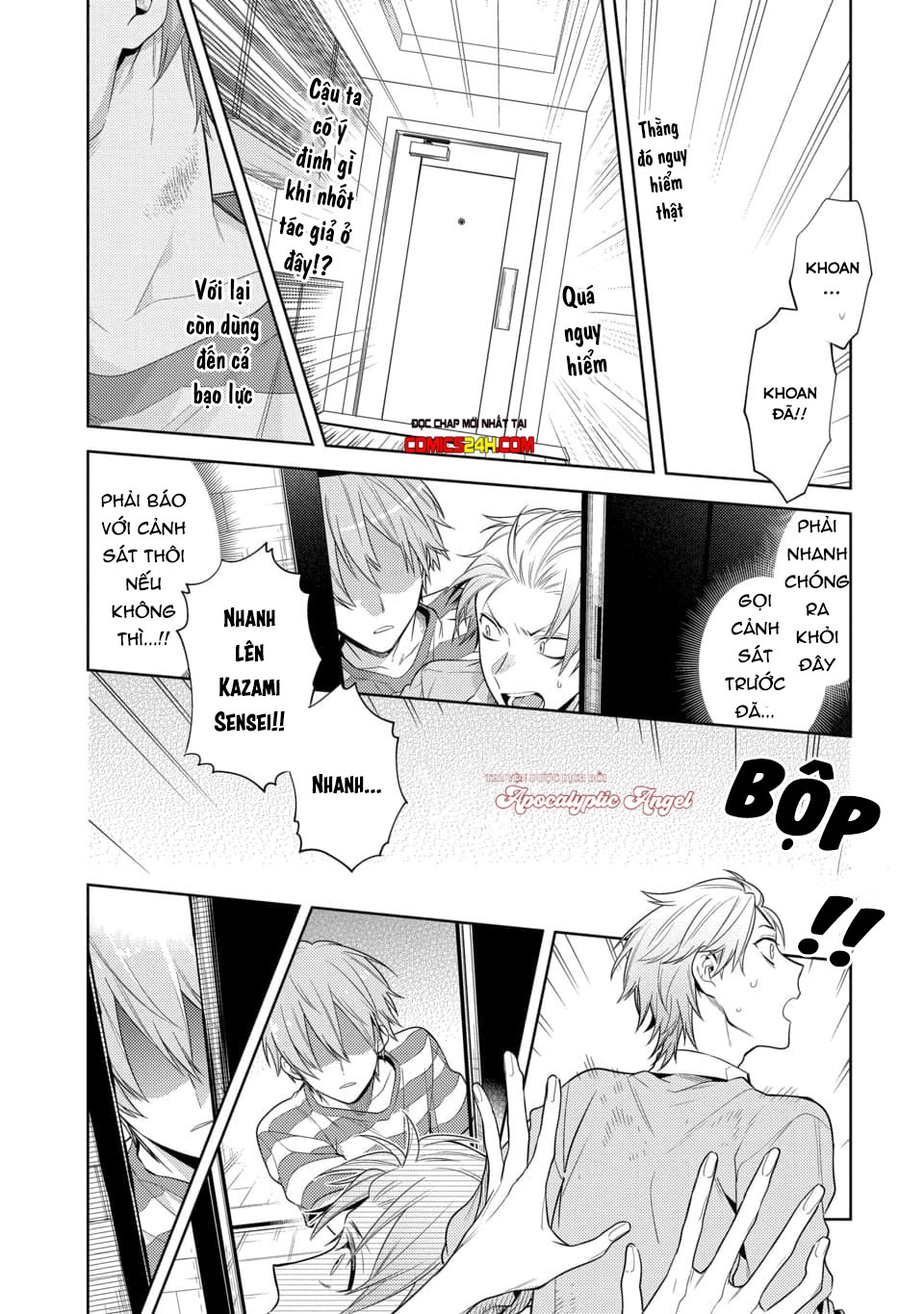 cậu đã nói dối tôi chapter 3 21