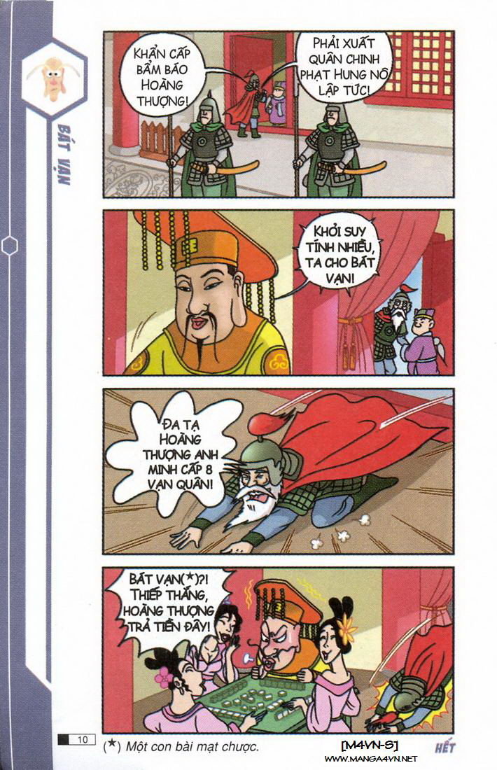 Ô Long Viện chapter 5.1 11