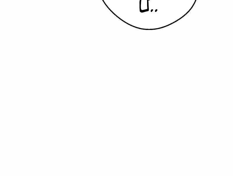 the live chapter 113.5 127