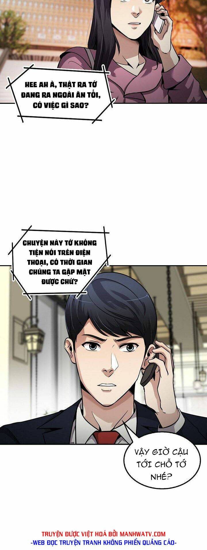 điều tra viên chuyển sinh chapter 106 37