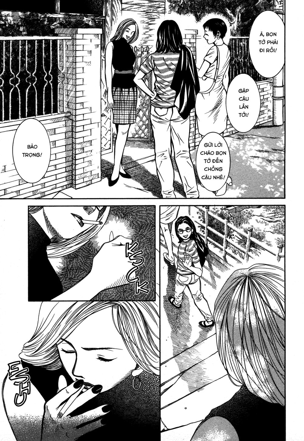 chinatsu no uta chapter 15 15