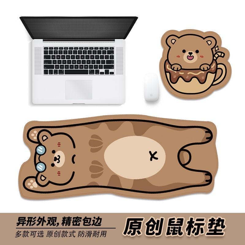 Tấm Lót Chuột Chống Trượt Họa Tiết Hoạt Hình Dễ Thương