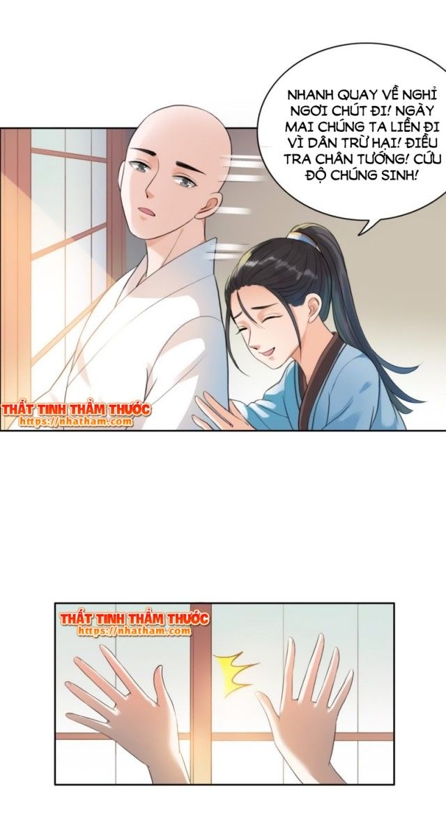 cách vách có một đào yêu chapter 12 9