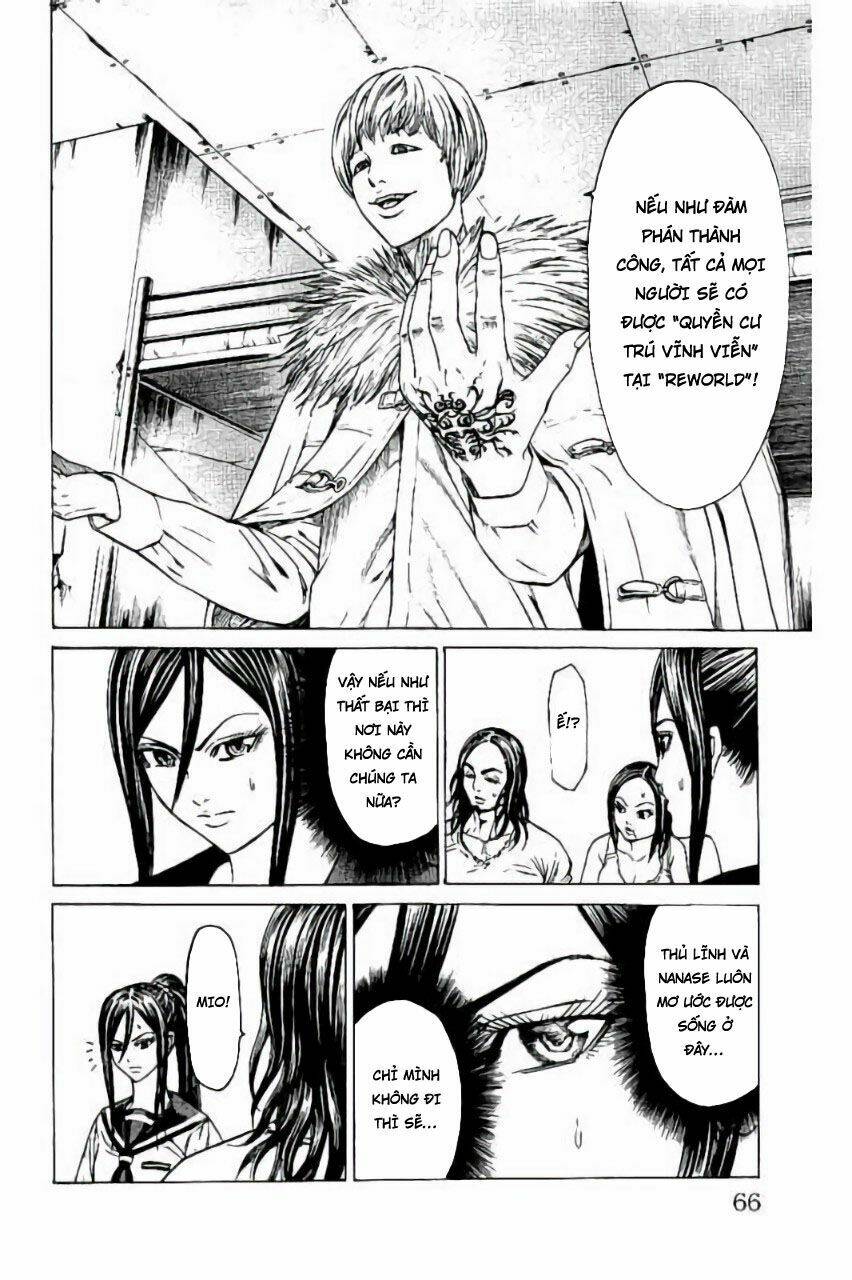 hakaijuu chapter 64 15