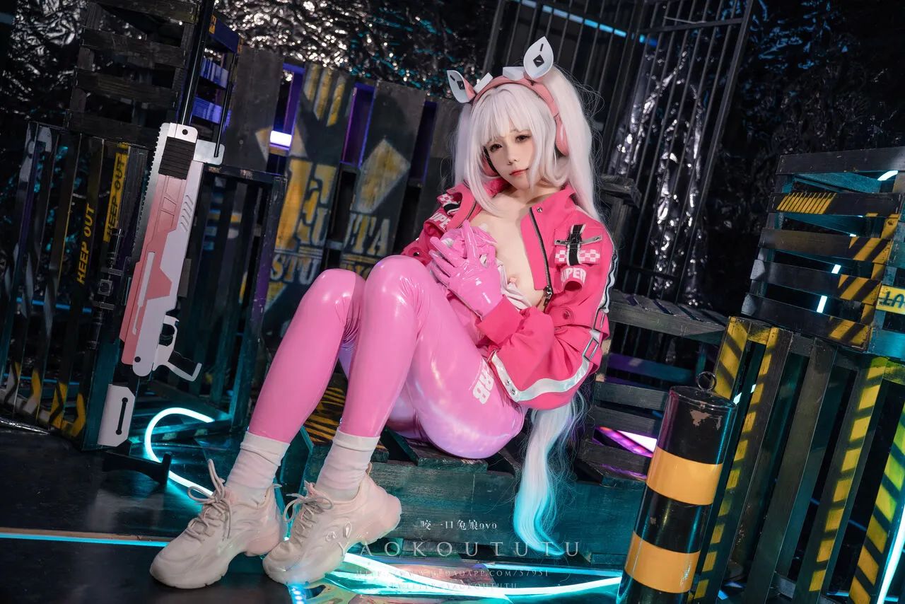 hình cosplay chapter 475 20