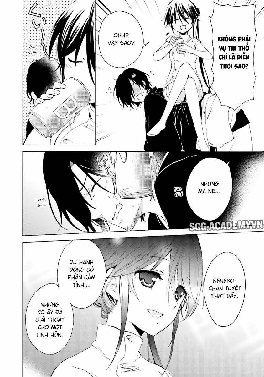 kudamimi no neko chapter 8 54