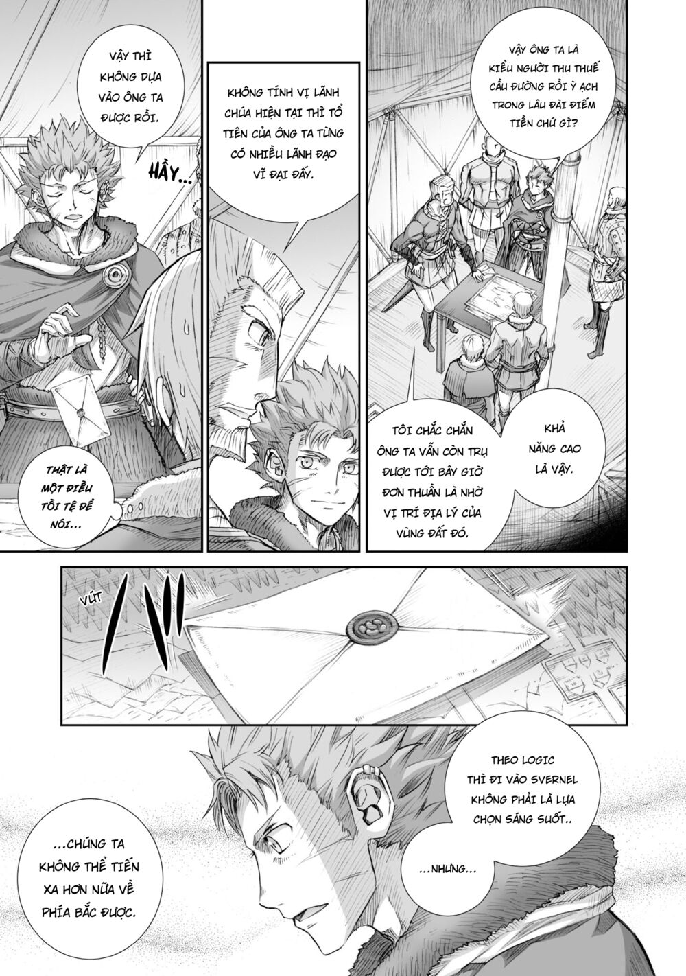 ookami to koushinryou chapter 87 9