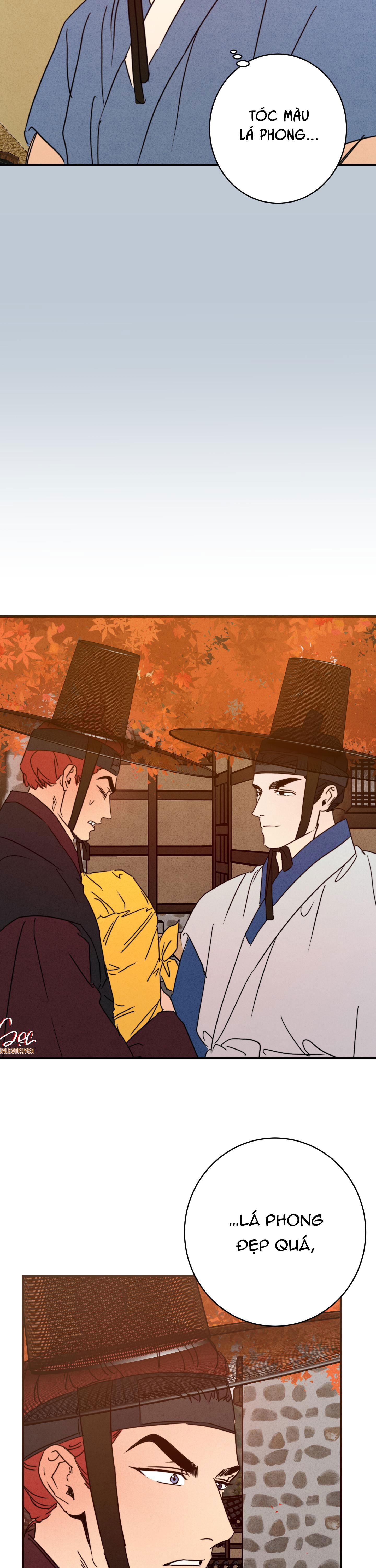 high clear chapter 53.1 14