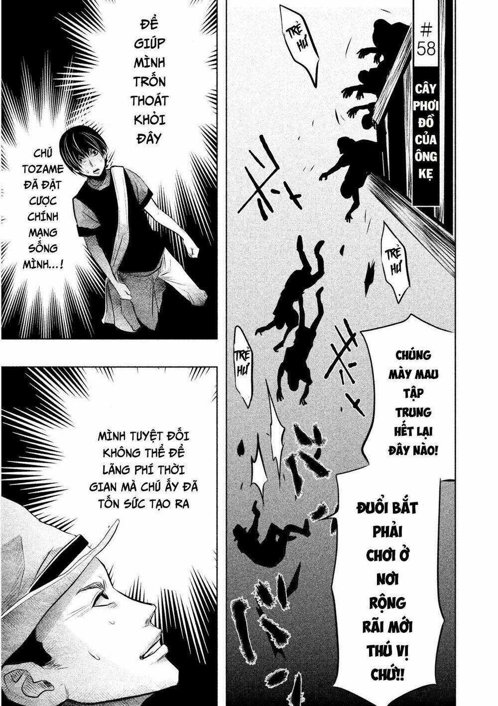 ông kẹ sau 6h tối! chapter 58 1